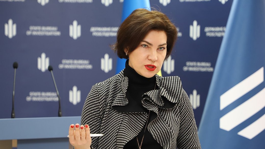 Зеленський звільнив Венедіктову з посади Генпрокурора
