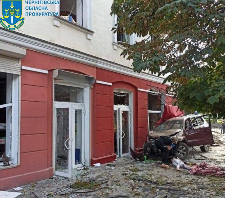 Suspicion announced against Russian General Nikiforov