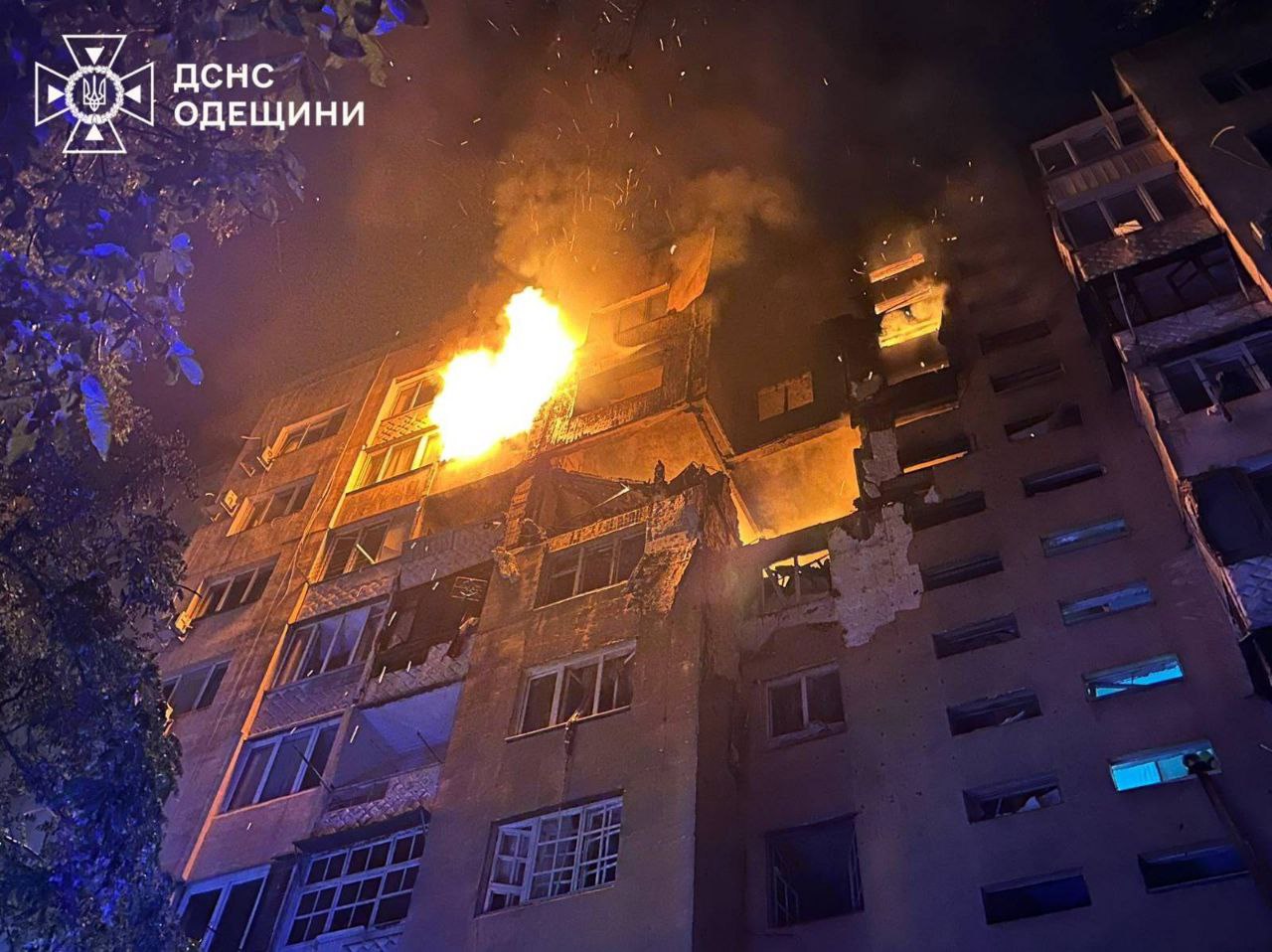 Explosions in Odesa: Fire in a Residential Building
