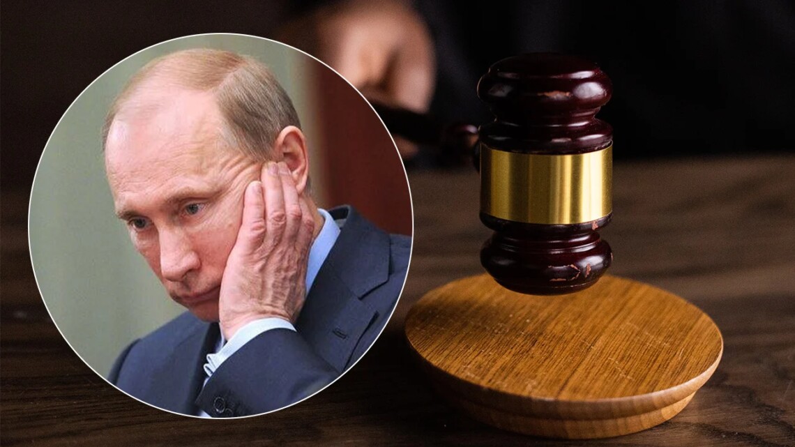 Another country to join tribunal against Russia