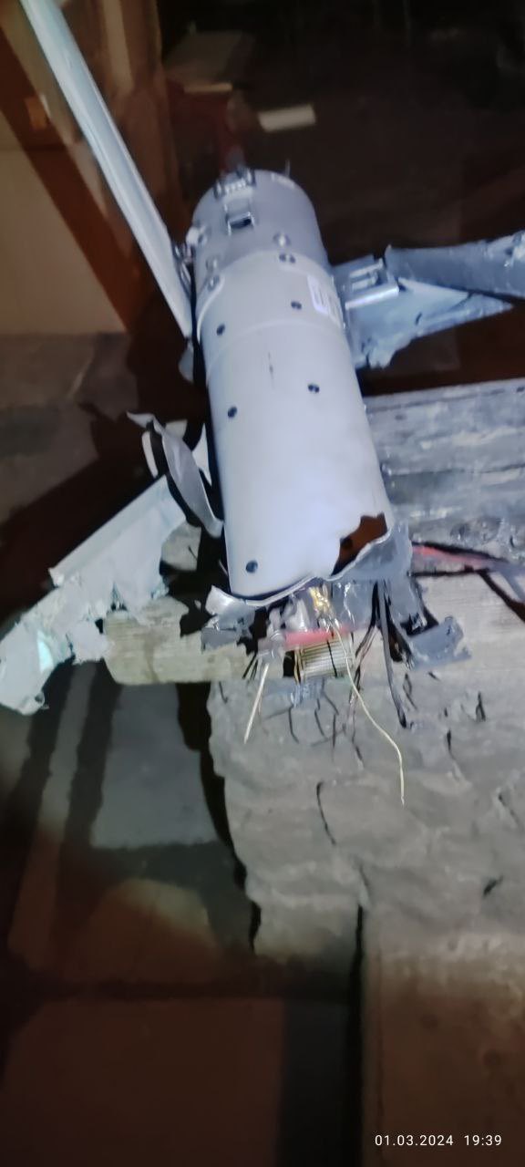 Remains of US Switchblade 600 drone found at front