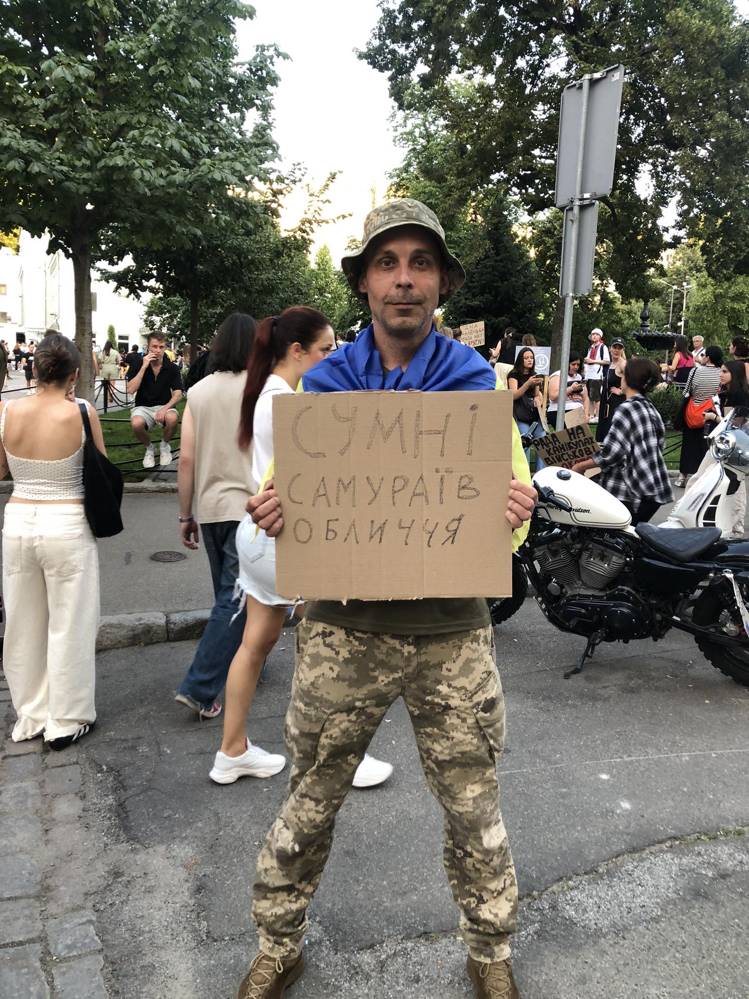 What Ukrainian Defenders Say About Law 12414