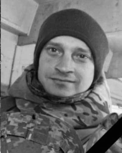 RIP four Ukrainian soldiers who died defending Ukraine and Europe