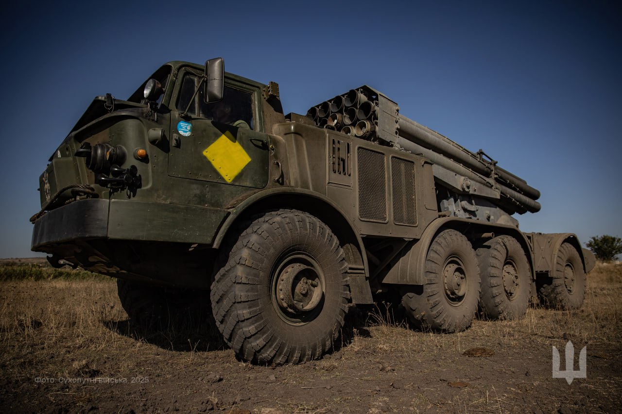 BM-27 Uragan frappe les envahisseurs