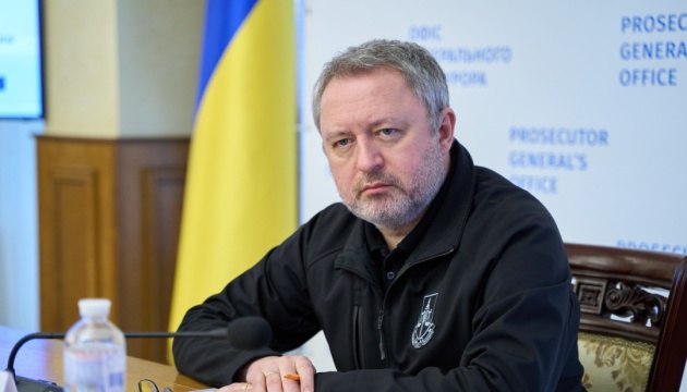 Prosecutor General Andriy Kostin Resigns
