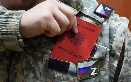 Putin Announces Draft of 150,000 Russian Citizens for Military Service