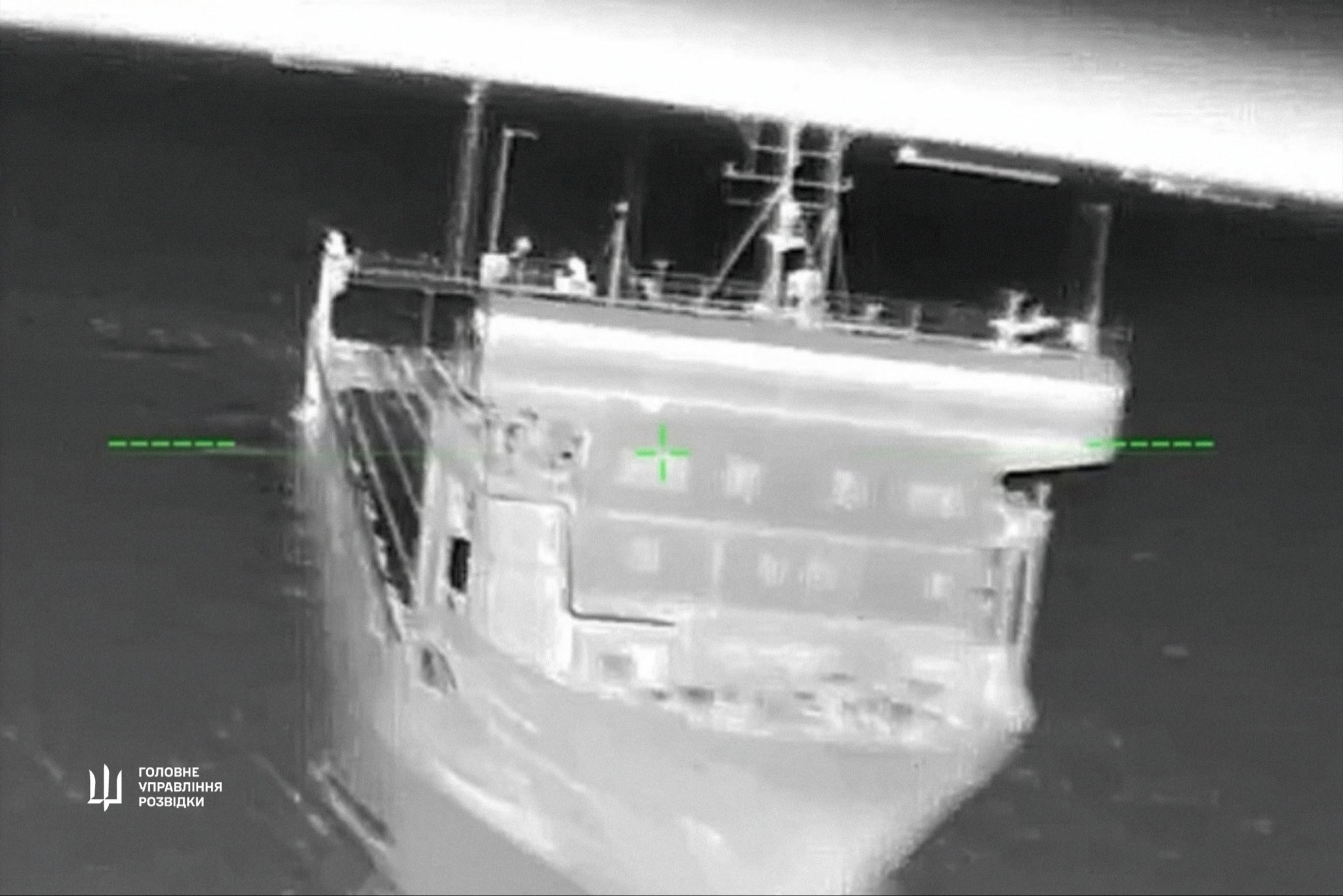 DIU neutralizes last rail ferry in Kerch Strait with UAV strikes
