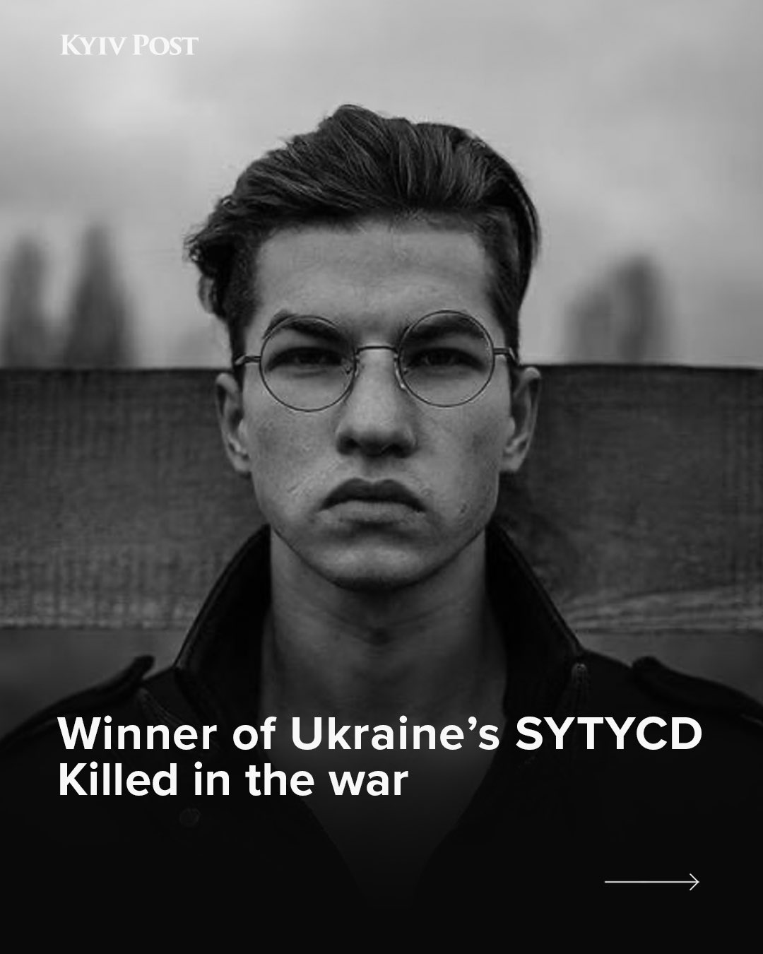 Ukrainian dance champion Volodymyr Rakov killed in war at 30
