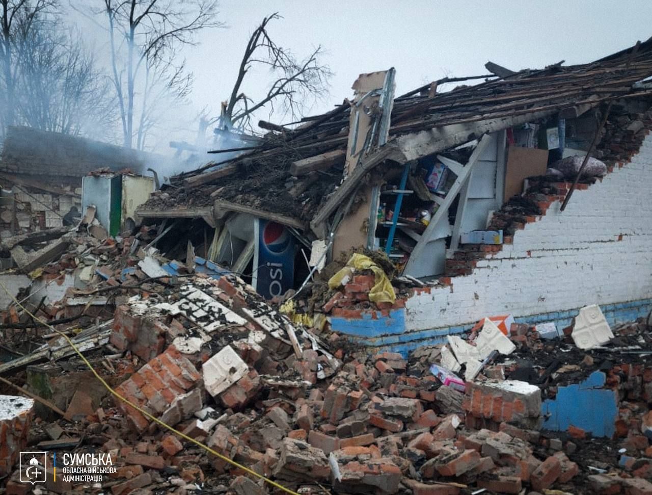 Russian bomb kills two civilians in Sumy Oblast