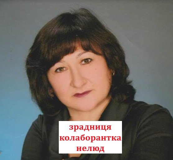 Collaborator sentenced to life in Kherson