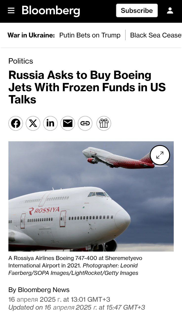 Russia seeks to buy Boeing planes with frozen assets