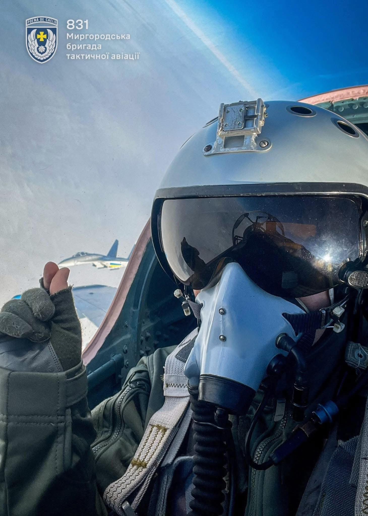 Good morning from Ukraine! 831 Aviation Tactical Brigade