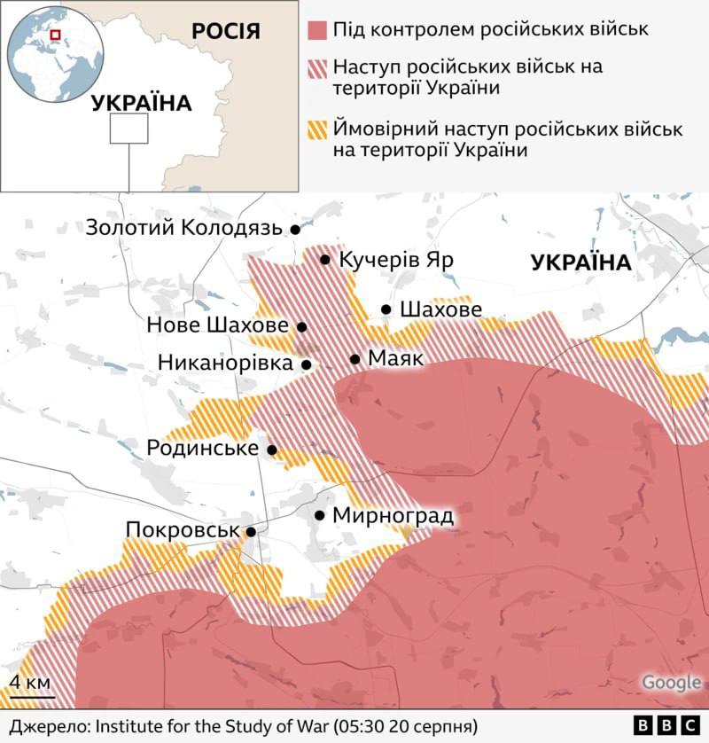 AFU repelled Russian offensive near Dobropillya and are counterattacking, occupiers encircled