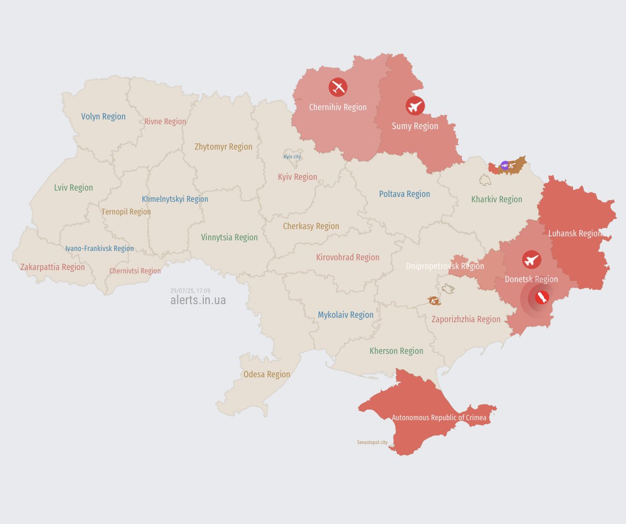 Thunderstorm over Kyiv echoes air raid alerts