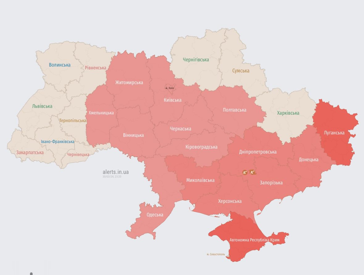 Ballistic threat from Crimea to Kyiv and several regions