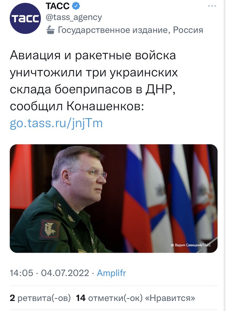Russia strikes DNR, calls to stop genocide