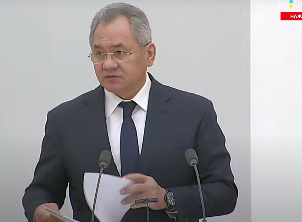 GUR: Shoigu offers a free tour for identification