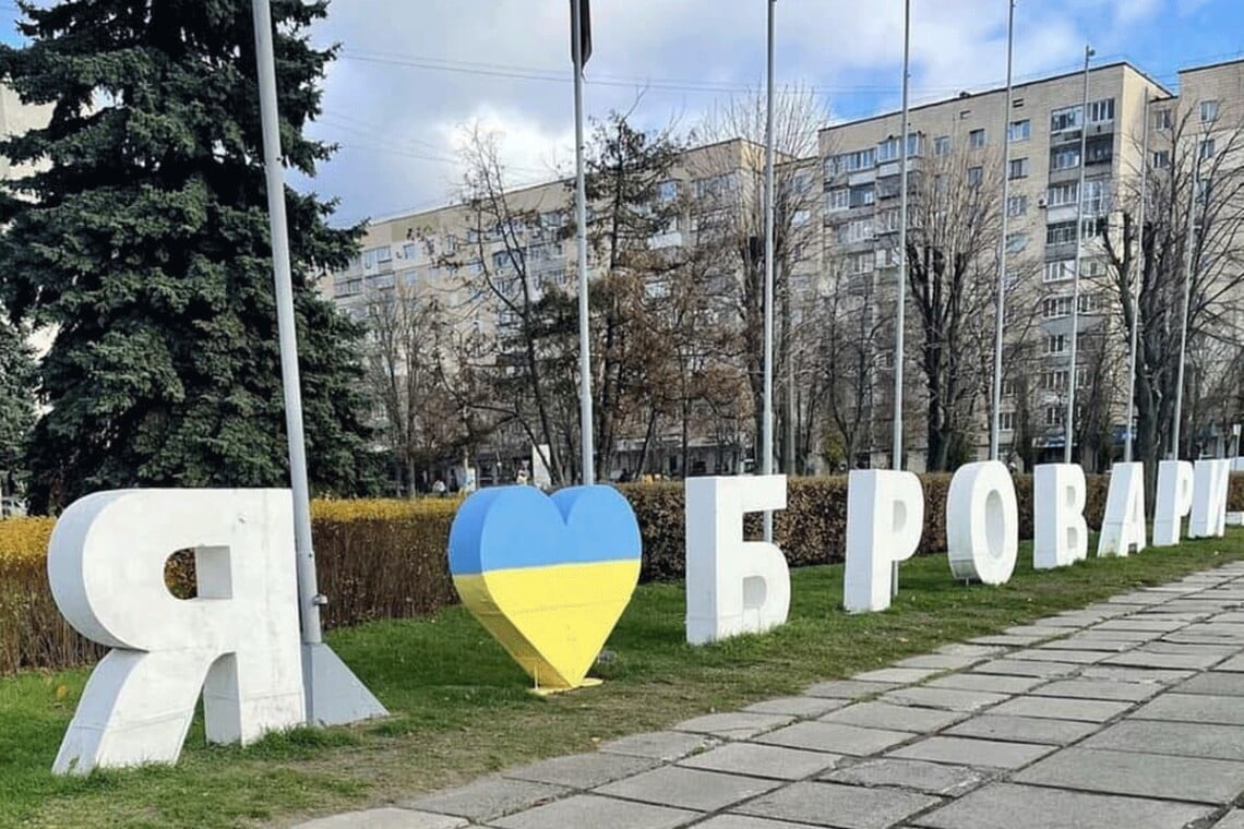 Occupiers struck Brovary with missiles