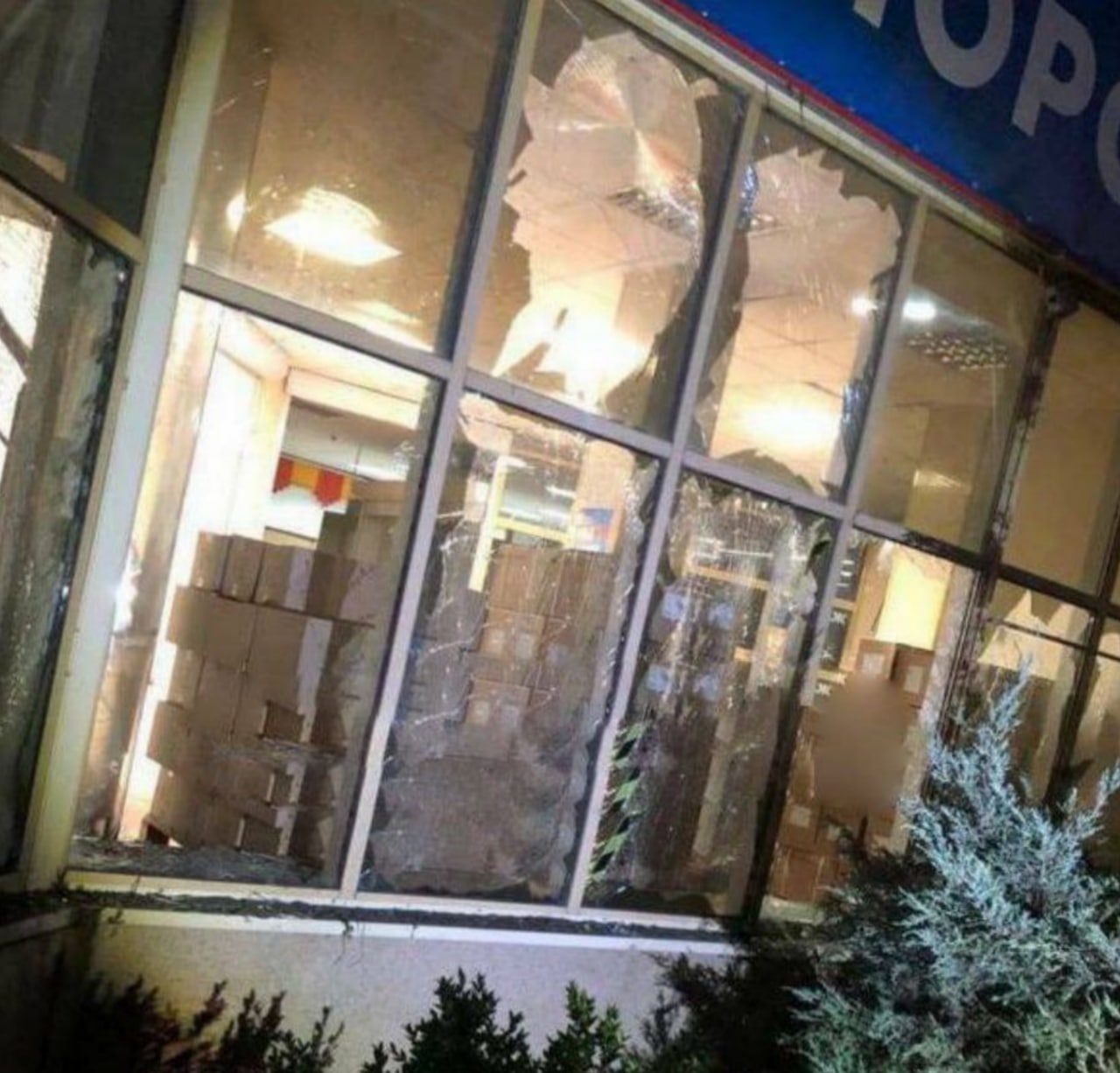 Ukrainian resistance damages Russian party HQ in occupied Melitopol