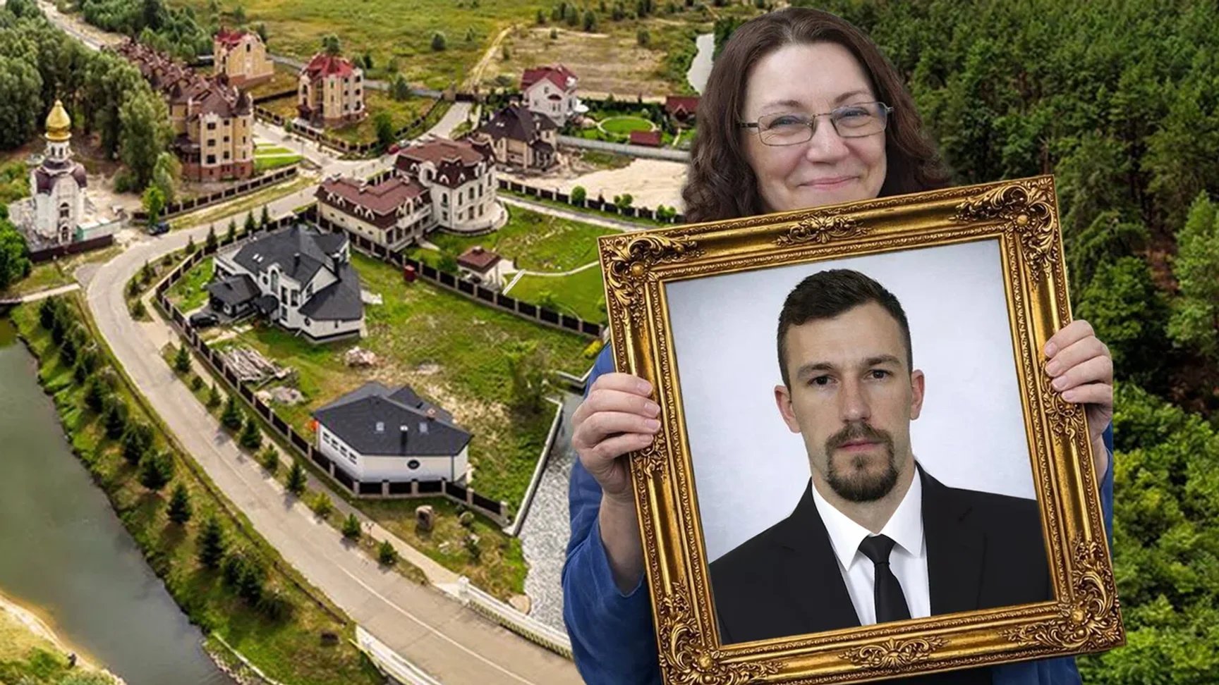 Ukraine Court Orders Probe Into Prosecutor’s $800K Property