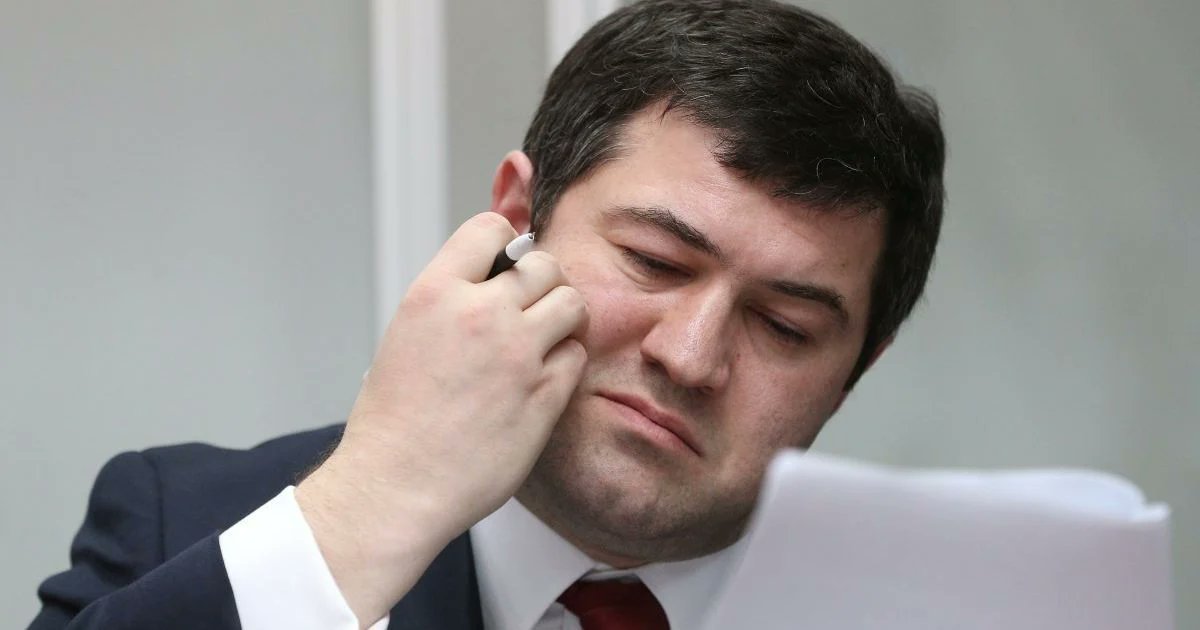 AFU cancelled Nasirov’s mobilization, internal investigation launched