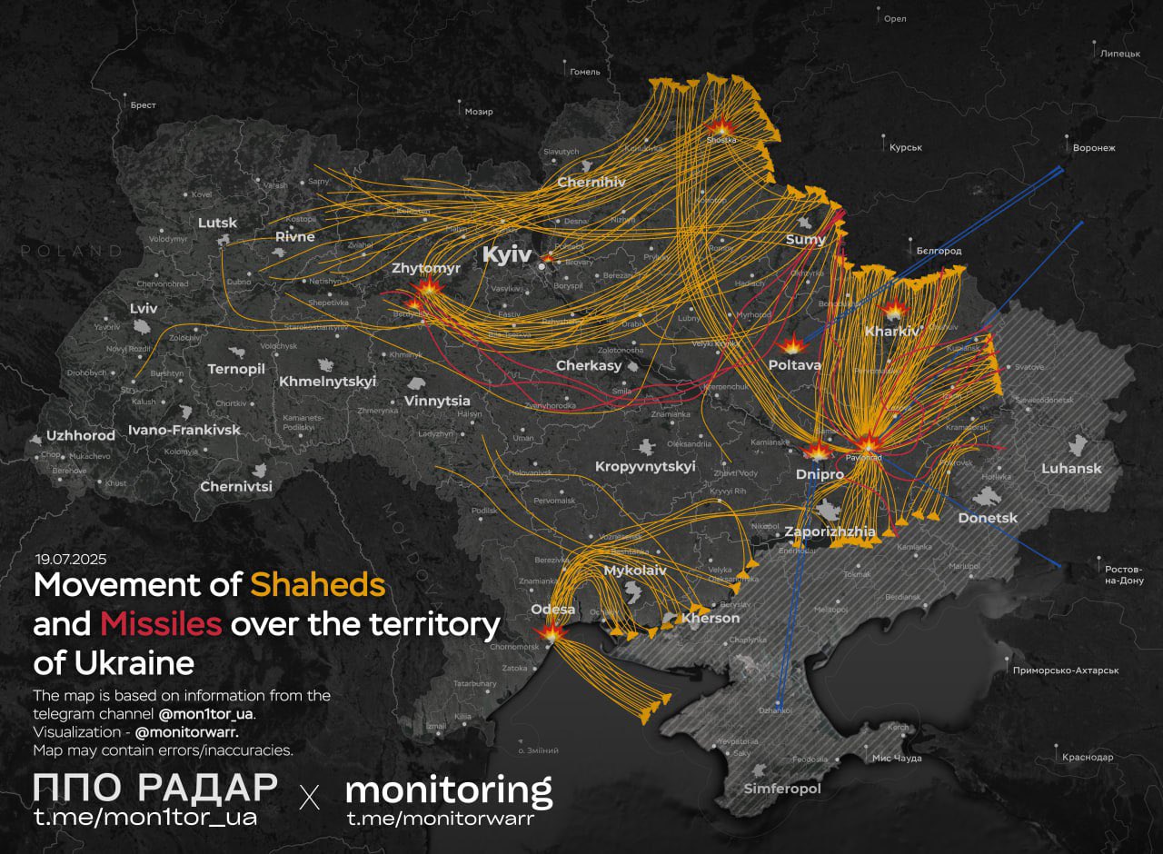 Kyiv, Odesa, Shostka and Pavlograd Hit by Massive Attack
