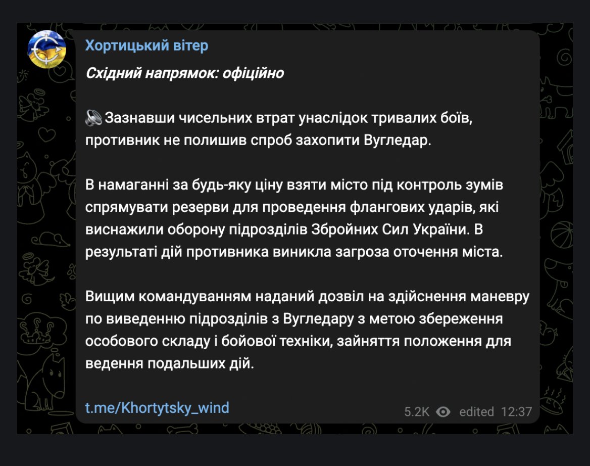 Official withdrawal of Ukrainian forces from Vuhledar