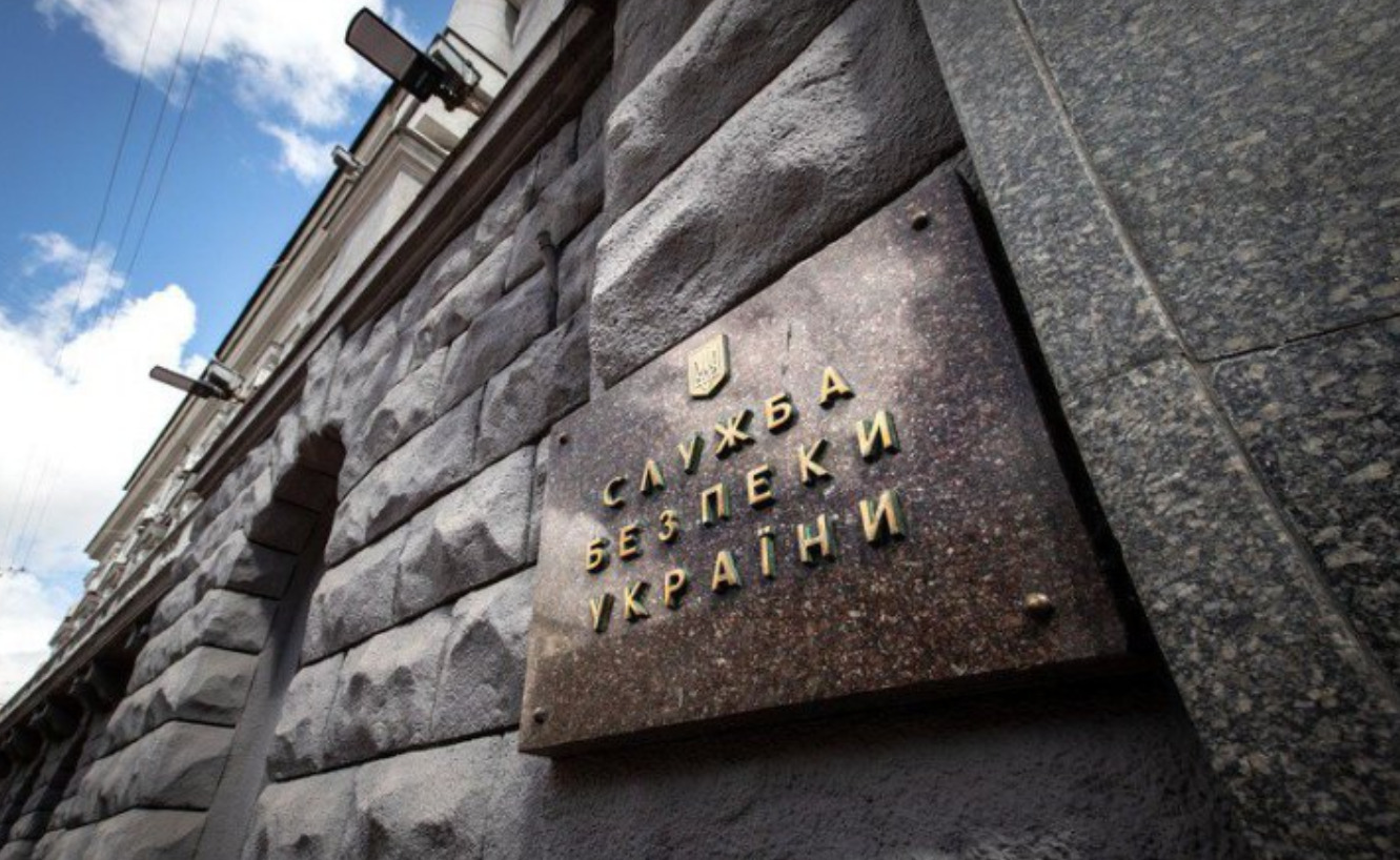 SBU explained reasons for sanctions on Poroshenko and Kolomoyskyi