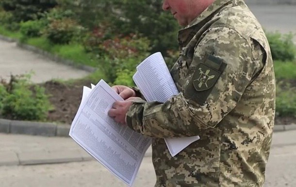 Pavliuk: why CTK are called enemies and man-eaters