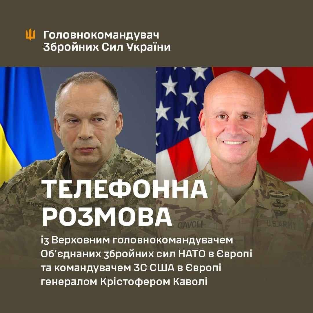 Syrskyi meets with General Cavoli