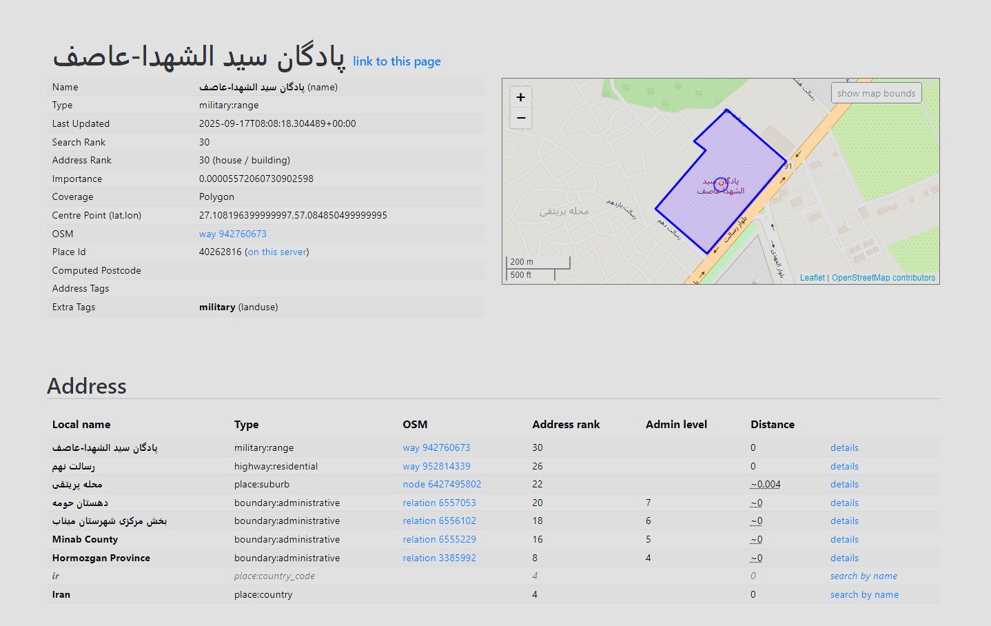 GeoConfirmed Reviews Minab School Bombing Disinformation Claims