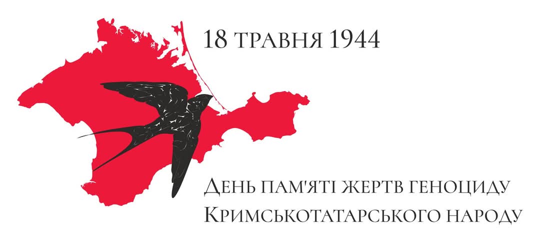 81st Anniversary of Crimean Tatar Deportation: Day of Remembrance and Struggle for Rights