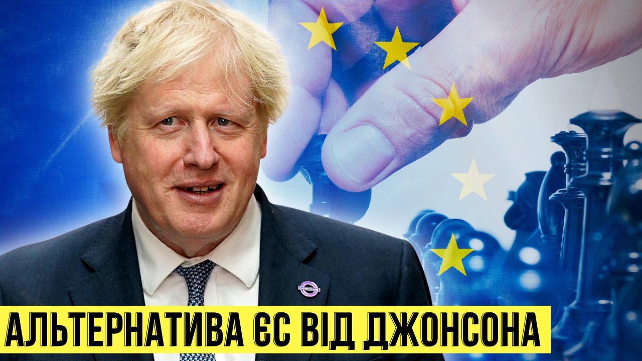 Britain offers EU alternative amid Luhansk fighting