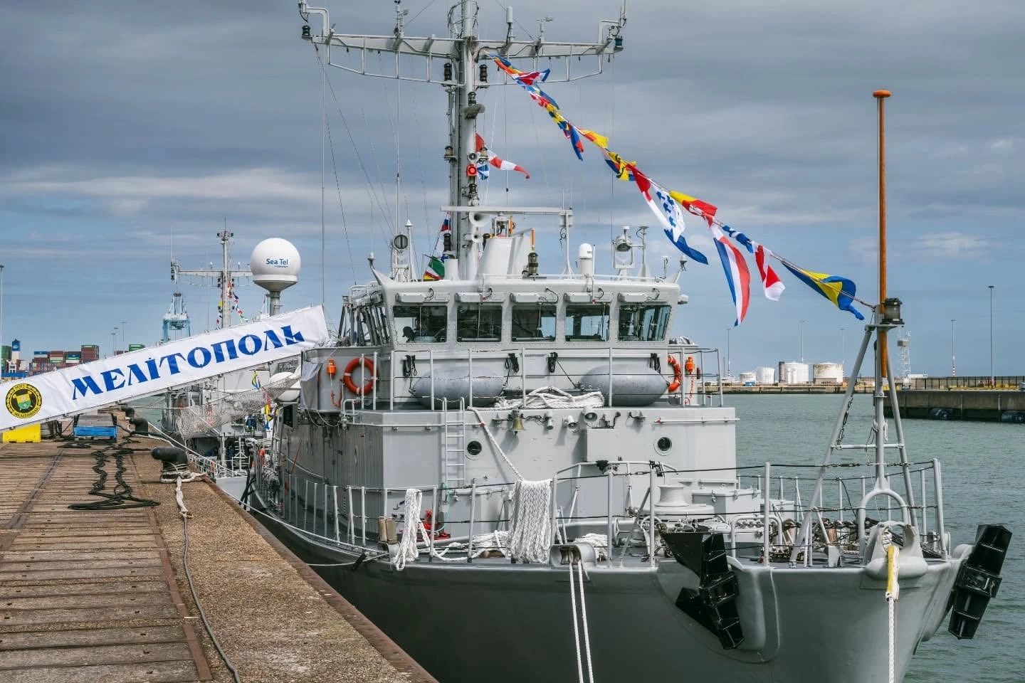 Belgium and Netherlands deliver two Alkmaar-class minesweepers to Ukraine