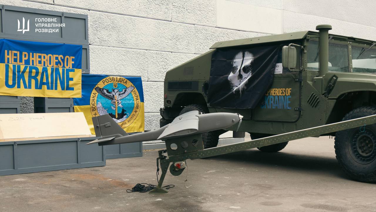 GUR fighters receive Hazard drone system