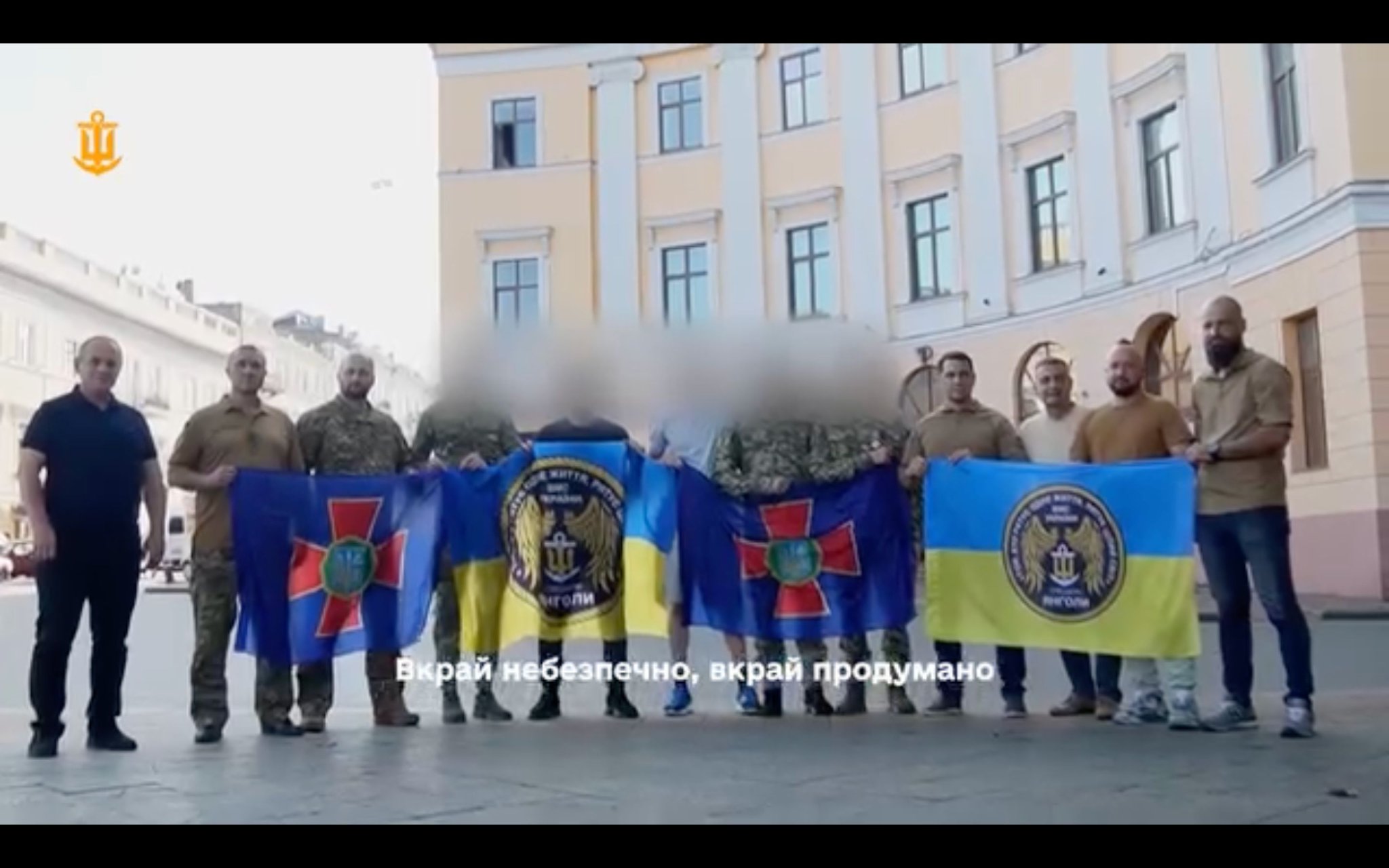 Four Ukrainian soldiers rescued after three years in occupied territory