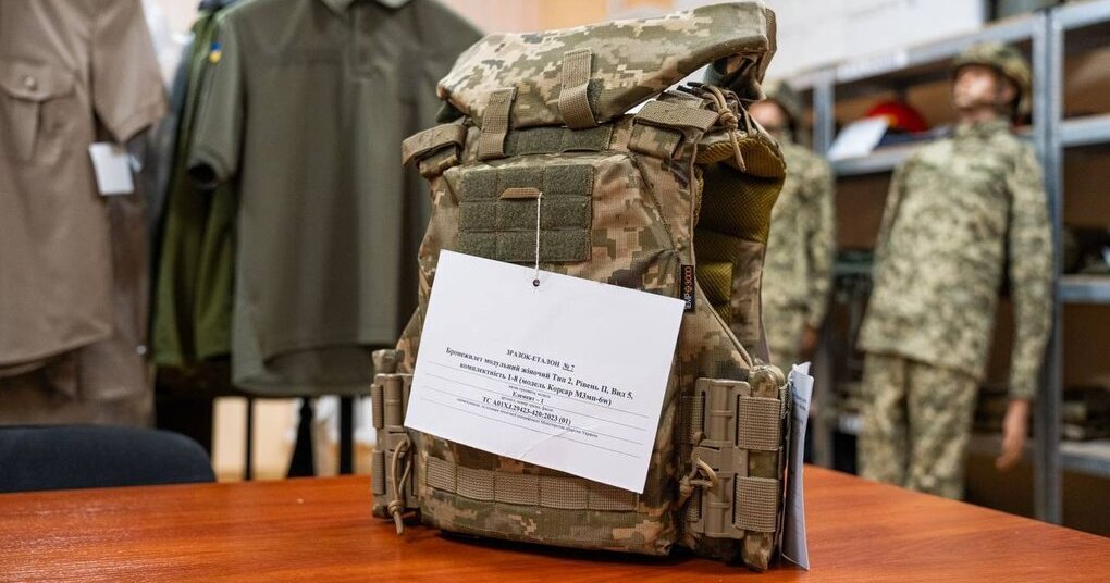 DOT Buys Israeli Body Armor Through Intermediaries: A Military Procurement Problem