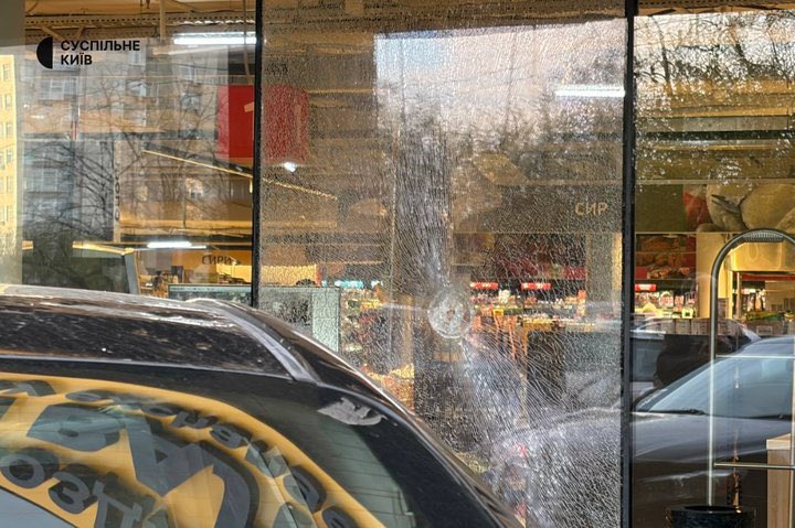 Kyiv Terror Attack Death Toll Rises to Seven Victims