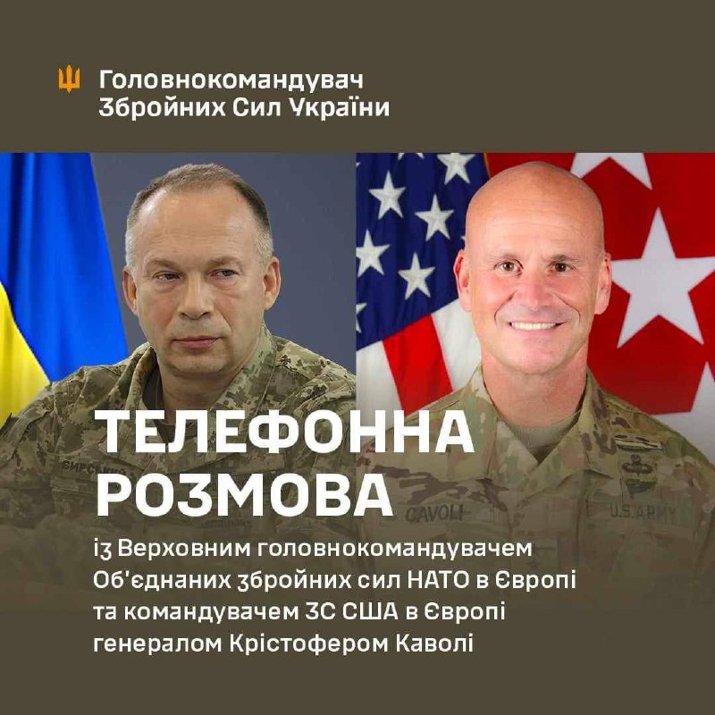 Syriskyi and Cavoli Discuss Heavy Fighting Along the Entire Front Line