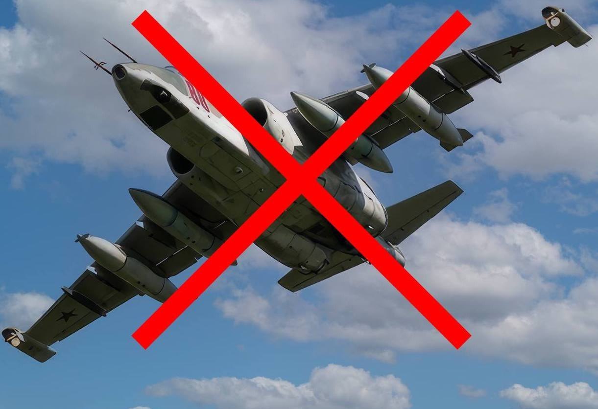 Ukrainian forces shoot down Russian Su-25 in Donetsk
