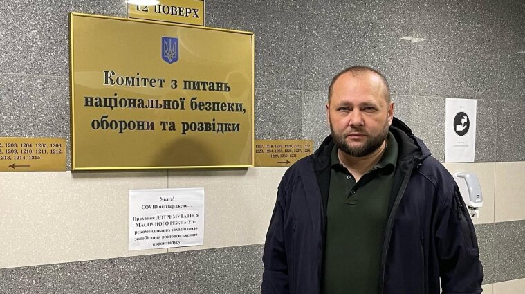 SBU detains MP’s aide as suspected Russian agent