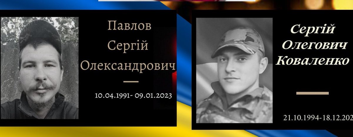 Hommage aux soldats ukrainiens tombés au combat