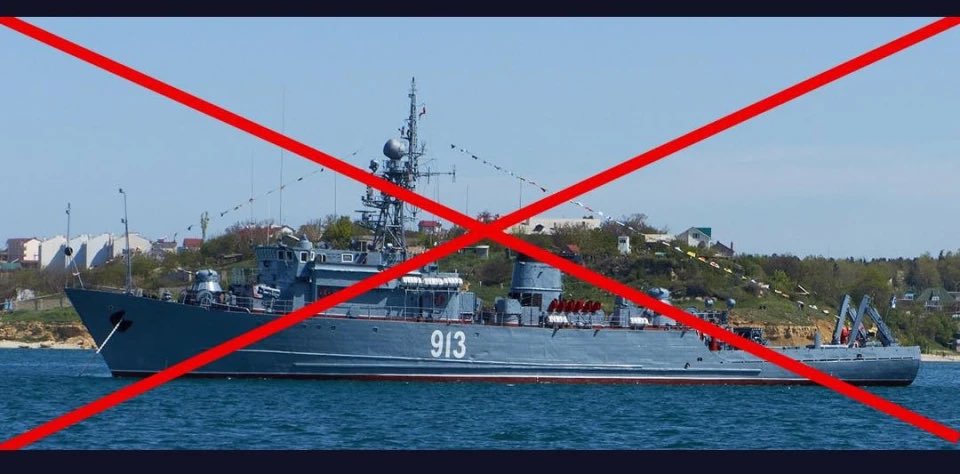 Kovrovets Mine Sweeper intercepts Ukrainian naval drone (12 words max)