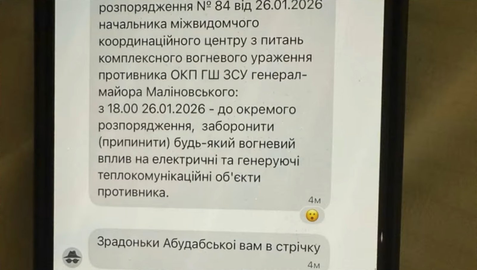 Russia uses energy ceasefire tactics
