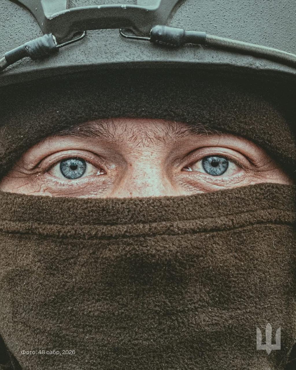 Fear and Courage in the 48th Artillery Brigade