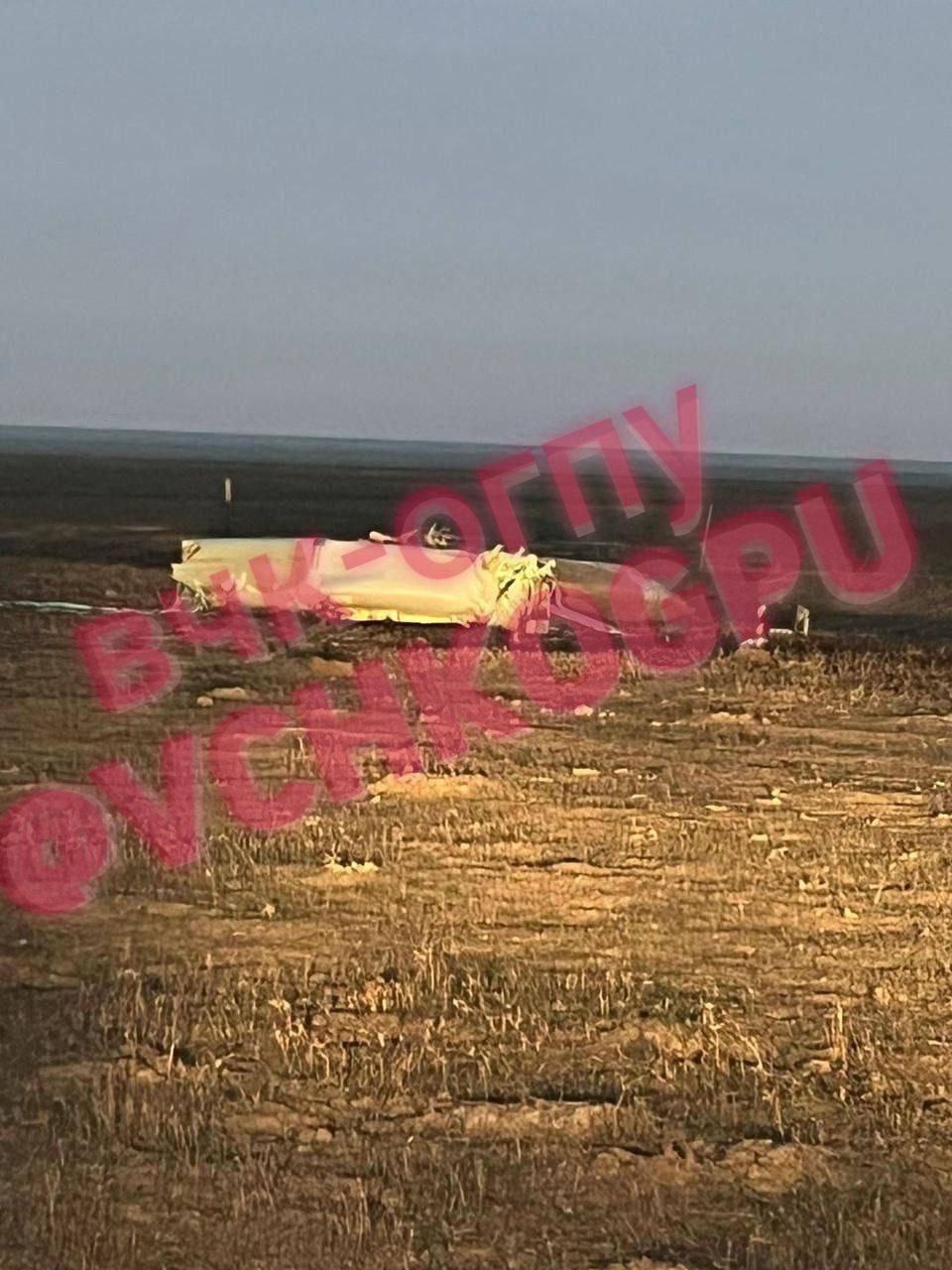 Wreckage of Russian Kh-101 missile in Kalmykia