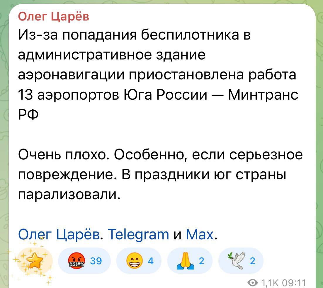Southern Russia air traffic halted by drone attack
