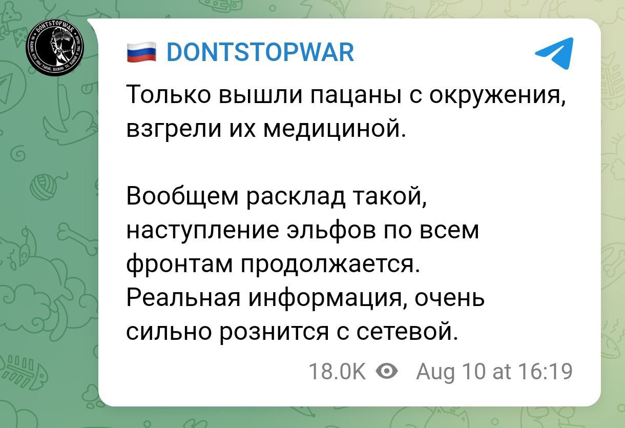 Z-bloggers claim Ukraine advances on all fronts