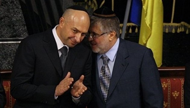 London Court Rules in Favor of PrivatBank: $5.5 Billion Win