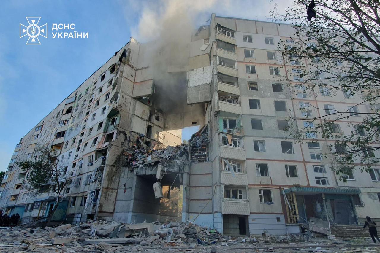 24 injured in Kharkiv after Russian strike